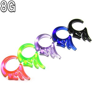 {fBsAX S5FIJ[ANgCofUCtbNy8G(3.2mm)zBP-HK01-8G {fB[sAX g GLXp_[ e[p[ Q[WAbv ANbN UV/y |悤ɑ 