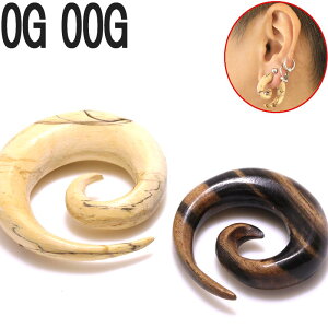 {fBsAX 0G 00G Ebh܂ C[W[tbN BP-HK11 S2F {fB[sAX