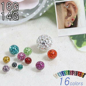 {fBsAX 16colors!{fBsAX pF Lb` {[y16G/14GzNAR[eBO pFWG{[@BP-PARTS01 {fB[sAX R[g LL o[x⃉ubg