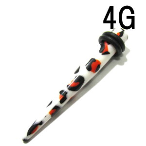 ボディピアス 4G アクリル アニマル柄デザイン拡張器 (5.0mm)BPEX-14-04G ボディーピアス 拡張 エキスパンダー テーパー ゲージアップ ロブ 軟骨 ホールを大きく/動物 アニマル柄 ズー zoo 豹柄 チ