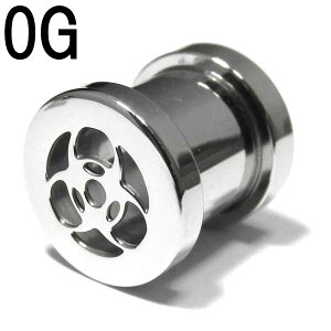 �{�f�B�s�A�X �o�C�I�n�U�[�h �t���b�g�f�U�C�� �T�[�W�J�� �t���b�V�� �g���l���y0G(8.0mm)�z BPFT-07-0G �{�f�B�[�s�A�X �g�� �댯 ���� biohazard �g���l�� �z�[�� 316L�T�[�W�J���X�e�����X/���u/