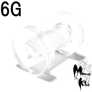 {fBsAX 6G sAX X^_[hANtbVgl (4.0mm) BPFT-37-06G