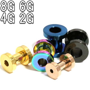 {fBsAX 5 colors J[R[eBO X^_[h T[WJtbVgl 8G 6G 4G 2G BPFT-48-8G-2G {fB[sAX g gl z[ 316LT[WJXeX X^_[h u