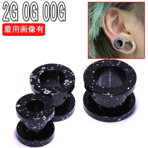  {fBsAX 2G 0G 00G ubN CNh tbVgl BPFT-66 1000free