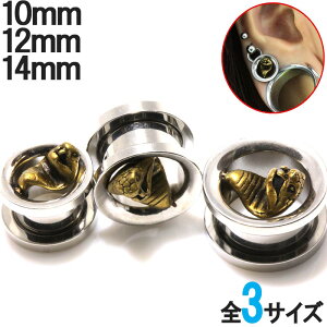 {fBsAX 10mm 12mm 14mm ̃fUC LORu tbVgl BPFT-70