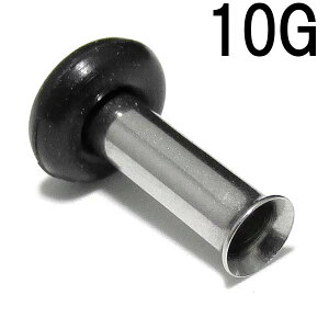 {fBsAX 10G X^_[hVOtAACbg(2.5mm)BPHF-01-10G {fB[sAX g z[sAX БtA^Cv Q[WAbv  u  x[VbN 316LT[WJXe