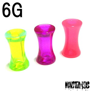 �{�f�B�s�A�X �S3�F�I�A�N�����J���[�_�u���t���A�A�C���b�g�y6G(4.0mm)�z BPDF-14-06G �C�G���[/�p�[�v��/�s���N �{�f�B�[�s�A�X ������ �J���t�� �|�b�v �h�� �u��/���S�y�� �����A�����M�[�̐S