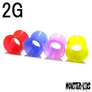 {fBsAX S4FIJtVR\bh_utAACbg o[W2.0y2G(6.2mm)z BPDF-12-02G tLVu {fB[sAX VR Jt tbNX \tgf/Sy