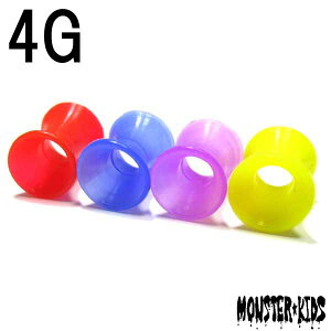 {fBsAX S4FIJtVR\bh_utAACbg o[W2.0y4G(5.0mm)z BPDF-12-04G tLVu {fB[sAX VR Jt tbNX \tgf/Sy