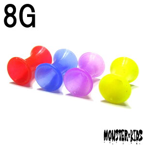 {fBsAX S4FIJtVR\bh_utAACbg o[W2.0y8G(3.2mm)z BPDF-12-08G tLVu {fB[sAX VR Jt tbNX \tgf/Sy