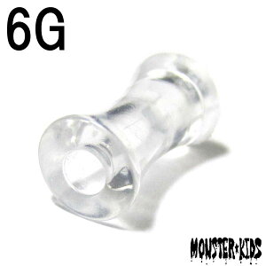�{�f�B�s�A�X 6G �A�N�����N���A�_�u���t���A�A�C���b�g BPDF-09-06G �N���A�[ �{�f�B�[�s�A�X �����s�A�X �V�[�N���b�g �����n �w�� �d�� �w�Z ���S�y�� �����A�����M�[�̐S�z���p�I