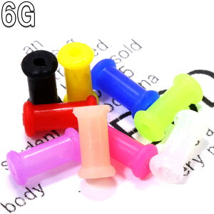 �{�f�B�s�A�X 6G �V���R���_�u���t���A�g���l�� (4.0mm) BPDF-07-06G