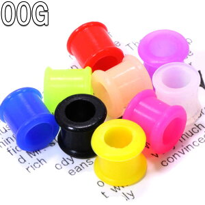 {fBsAX 00G VR_utAgl (10.0mm) BPDF-07-00G