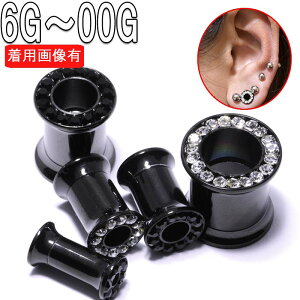 �{�f�B�s�A�X �C���^�[�i�� 6G 4G 2G 0G 00G PVD�R�[�e�B���O �W���G�� �u���b�N�_�u���t���A �A�C���b�g BPDF-40 316L�T�[�W�J���X�e�����X �{�f�B�[�s�A�X �t�˂�