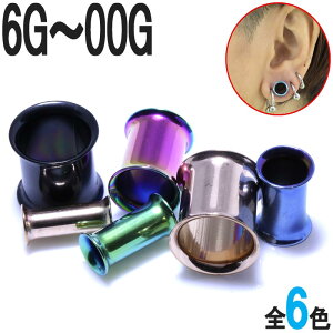 �{�f�B�s�A�X 6G 4G 2G 0G 00G �X�^���_�[�h�J���[ �_�u���t���A�A�C���b�g�@BPDF-42