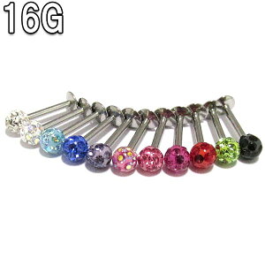 {fBsAX S11FER[eBOpF{[ C^[iXbhubgX^bYy16G(1.2mm)zBPLT-43 n[g LL Vv {fB[sAX   Cu wbN