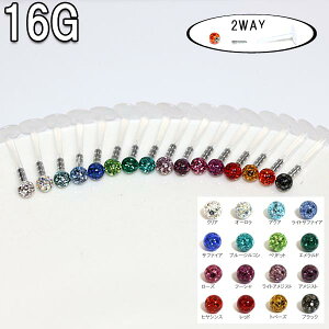 {fBsAX 2WAY {fBsAX NAR[eBO pFWG{[ oCIvXgvbVsubgy16G(1.2mm)zBPLT-51 LL Vv {fB[sAX   C