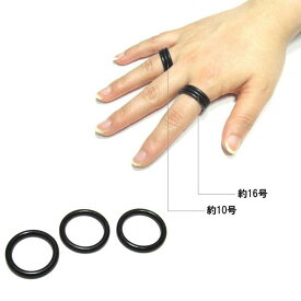 楽天市場 黒 指輪 リング レディースジュエリー アクセサリー ジュエリー アクセサリーの通販
