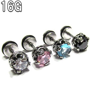 {fBsAX WGZbgNE()gbv tFCNvOy16G(1.2mm)z BP-FP15 tFCNvO {fB[sAX g tFCNsAX/316LT[WJXeX /eBA/l/