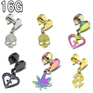 {fBsAX S6ށI_OO`[ tbg tFCNvOy16G(1.2mm)zBP-FP30/tFCNvO {fB[sAX g gȂ 316LT[WJXeX F/\/n[g/w