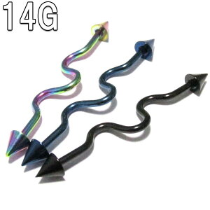 {fBsAX S3FIEF[u C_XgA o[xy14G(1.6mm)/35mmzBP-ID50  Ȃ //F Jo {fB[sAX wbNX Oo[x 316LT[WJXeX/10P05