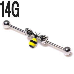 {fBsAX 14G 2WAY OXCO`[ WG~co` C_XgA o[x 35mm BP-ID92