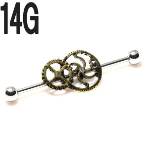 �{�f�B�s�A�X 14G 2WAY �X�`�[���p���N �M�A �C���_�X�g���A�� �o�[�x�� ��38mm BP-ID99