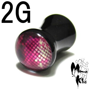 {fBsAX y~[{[zsN`[fUC _utAvO o[W2.0y2G(6.2mm)z BPPL-08MB-02G OtBbN {fB[sAX ʐ^ sNX picture fBXR/sN/pink/bh/red/