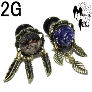 {fBsAX HE؂̗thAS2ށIGXjbNfUC `[vOy2G(6.2mm)zBPPL-28-02G CfBA KCRc {fB[sAX KN o GXjbN/AWA/svc/