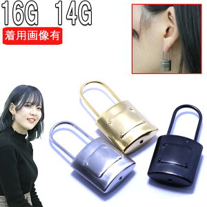 {fBsAX 16G 14G }bgBIG싞 O {fB[sAX BCR-121y2021-12SSz