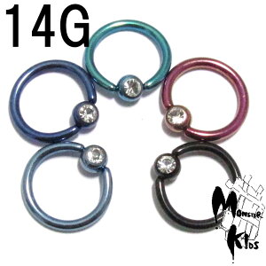 {fBsAX 14G J[R[eBO NAWG r[YO (1.6mm)/a10mm BCR / CBR BCR-44 m[}  x[VbN {fB[sAX 316LT[WJXeX  ring O`
