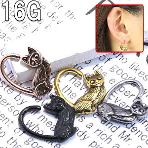 {fBsAX 16G n[g ܂L V[X O (1.2mm) BCR-83 {fB[sAX y2021-12SSz