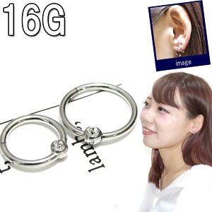 {fBsAX 16G WG ^b`BCR NbJ[O BCR-77 p[cȂȂr[YO ȒPE C[u gKX wbNX Zv^/10P05Nov16