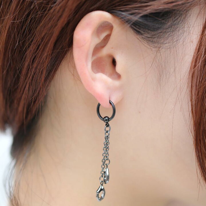 楽天市場】ボディピアス 14G ロングチェーン 手錠チャーム ビーズリング BCR-96 全2色 : MONSTER KIDS STORE 楽天市場】ボディピアス 14G ロングチェーン 手錠チャーム ビーズリング BCR-96 全2色 : MONSTER KIDS STORE