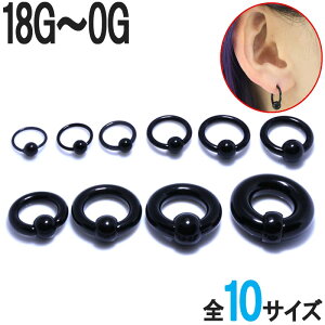 {fBsAX 18G`0G ubNAN J[r[YO 18G 16G 14G 12G 10G 8G 6G 4G 2G 0G BCR-AC-BK