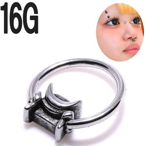 {fBsAX 16G ZLveBur[YO BCR-155 {fB[sAX Zv^yf̃sAXC[W悠z