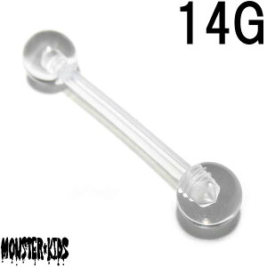 {fBsAX oCIvXg Z^[^(Ejbvp) o[xy14G(1.6mm)Vtg14mm`18mm/5mm{[z BPTB-SCB {fB[sAX sAX V[Nbg Z^[^ x/oCIt