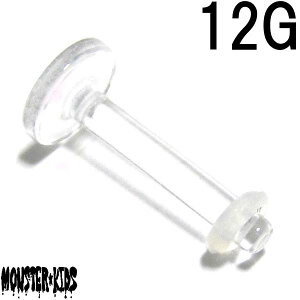 {fBsAX 12G ANeCi[ ubgX^bY (2.0mm)VtgF8mm BPLT-SCR-12G {fB[sAX 2018-12-SS