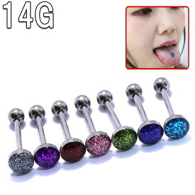 楽天市場 センター タン ピアスの通販