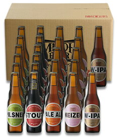 ■箕面ビール　5種24本入りセット【代引き不可】