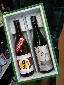 Â̕ďĒy˂zƑA̎yzʏā@̔