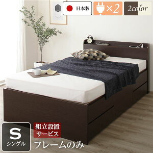 kgݒuT[rXtl [ xbh ^ {t ʏ VO t[̂ _[NuE { 2 RZg It {It o[ {bNX[ `FXgxbh 