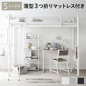 tgxbh VO ^3܂|PbgRC}bgXt zCg xbh X`[  {t It {It 2 RZgt TChK[h xbh tgxbg VO