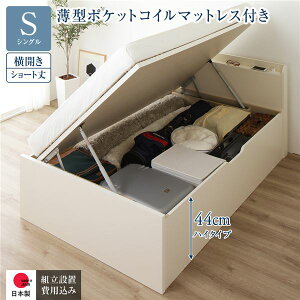 kgݒutl [ xbh V[g VO ˏグ J nC^Cv [44cm Y^|PbgRC}bgXt AC{[ {t It 2 RZgt ʎ[ 