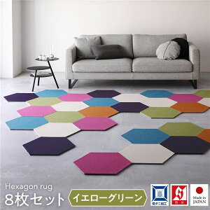 ^CJ[ybg 43×50cm y8 CG[O[zbJNO { q ybg 􂦂 h h_j X~mG I[V[Yysz