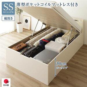 kqlgl [ xbh ʏ Z~VO ˏグ cJ [^Cv [30cm Y^|PbgRC}bgXt AC{[ {t It 2 RZgt ʎ[ 