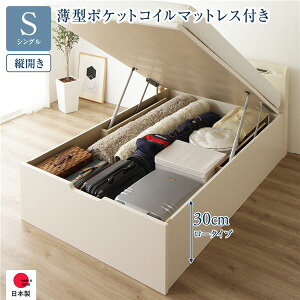 kqlgl [ xbh ʏ VO ˏグ cJ [^Cv [30cm Y^|PbgRC}bgXt AC{[ {t It 2 RZgt ʎ[ Ǖt