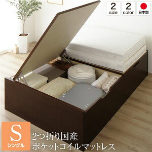 { ˏグxbh [xbh J [^ VO (|PbgRC}bgXt) wbhX e ؐ Ǖtݒu BOX\ olA[ zAfqhF _[