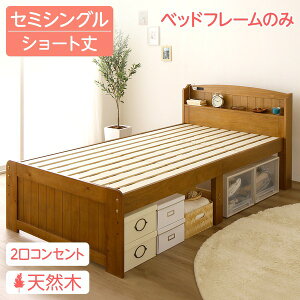 xbh V[g Z~VO xbht[̂ CguE ؐ VR pCގgp {t It {It 2 RZgt  xbh[ zcΉ ̂x