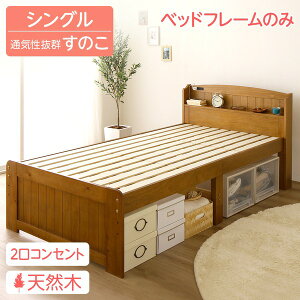 xbh VO xbht[̂ CguE ؐ VR pCގgp {t It {It 2 RZgt  xbh[ zcΉ ̂xbh xbg V